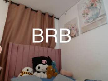 emmily_forever webcam model stream image