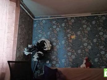 GenovevaRhoad webcam bongacams model stream image