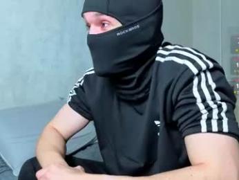 elliot_winki webcam model stream image