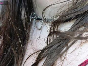 PeneloppaStar webcam model stream image