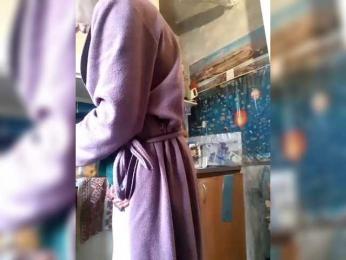 EksaCake webcam model stream image