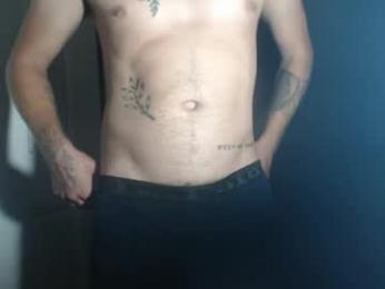 roastingcorn webcam model stream image