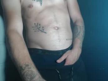roastingcorn webcam model stream image
