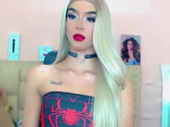 briana_sex32 webcam chaturbate model stream image