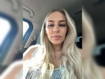 -Lovensesgirl- webcam bongacams model stream image