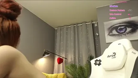 Megany webcam stripchat model stream image