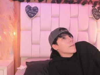 daphne_and_roger webcam model stream image