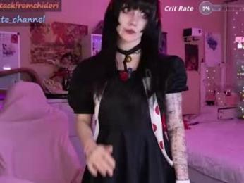 yourcutewaifu webcam model stream image