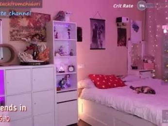 yourcutewaifu webcam model stream image