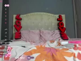 kattita webcam model stream image