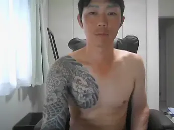 Kou-4444 webcam stripchat model stream image