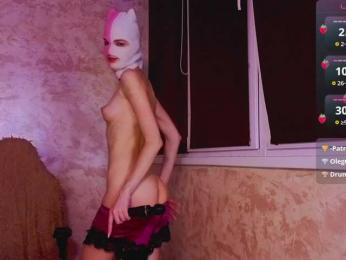 Domiiiniiicana webcam model stream image