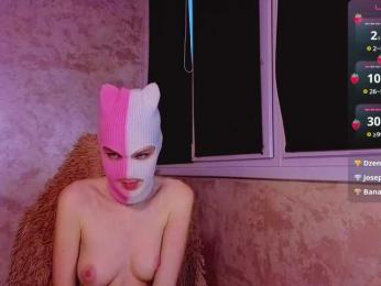 Domiiiniiicana webcam model stream image