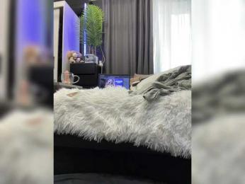 cool-party webcam bongacams model stream image