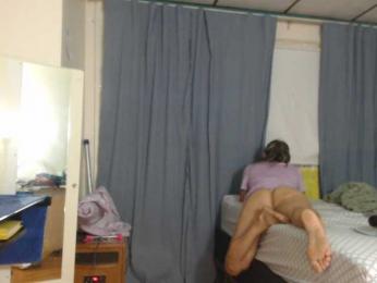 FIXMYASSTOO webcam bongacams model stream image