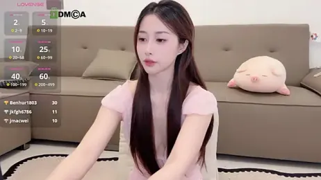 Lan-mei webcam stripchat model stream image
