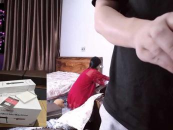 xiaoxiao2005 webcam model stream image