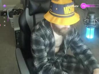 8inchchaterbater webcam model stream image