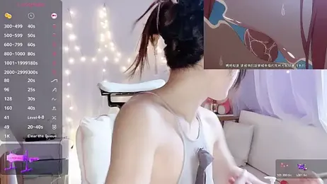 Southerly webcam stripchat model stream image