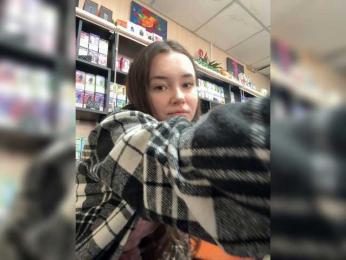 sofiedvige webcam model stream image