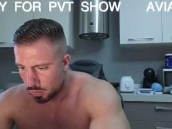 toro_arrapato webcam chaturbate model stream image
