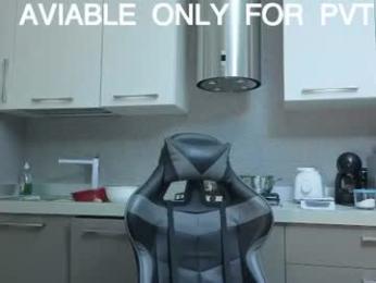 toro_arrapato webcam model stream image