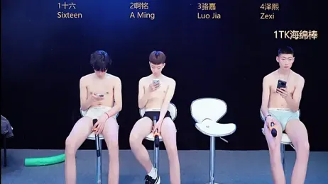 Eraser711 webcam model stream image