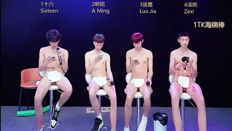 Eraser711 webcam model stream image