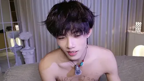 RenZeng webcam stripchat model stream image
