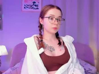 glowhub_ webcam model stream image