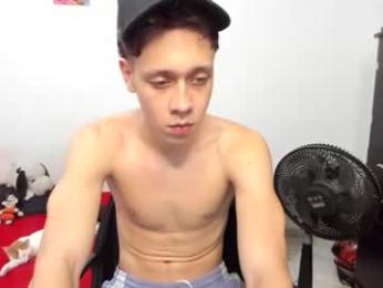 santiceballo webcam model stream image