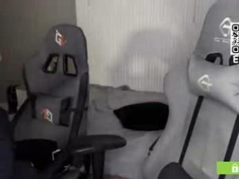 eaton_ webcam model stream image