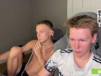 eaton_ webcam model stream image