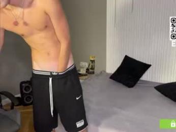 eaton_ webcam model stream image