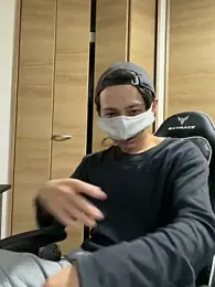 sofe8161 webcam model stream image