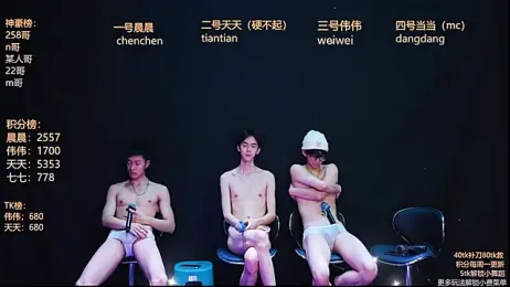 kissbaby-999 webcam stripchat model stream image