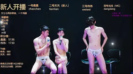 kissbaby-999 webcam stripchat model stream image