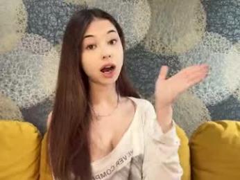 kusssecka webcam model stream image