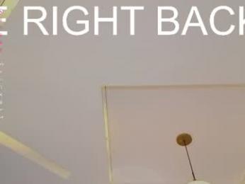 scottfischer_ webcam model stream image