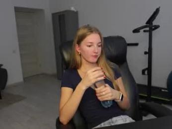 agelina_summer webcam model stream image