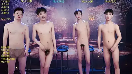 OUA-009 webcam model stream image