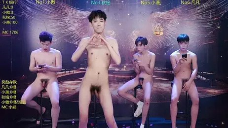 OUA-009 webcam model stream image