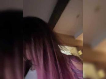 _AnnaMaria_ webcam bongacams model stream image