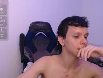 bryamado webcam model stream image