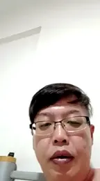 akumasian webcam model stream image