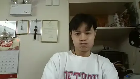 changbibit webcam model stream image