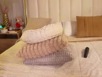sary_hott webcam chaturbate model stream image