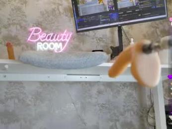 yourburnwish webcam chaturbate model stream image