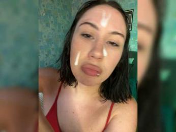 BustyLina webcam bongacams model stream image