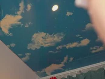 katy_ethereal webcam model stream image
